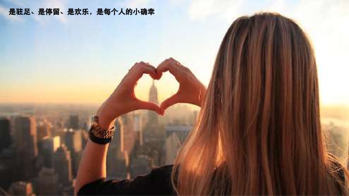 长沙高铁新城吾悦广场商业公寓住宅提报-天橙中国