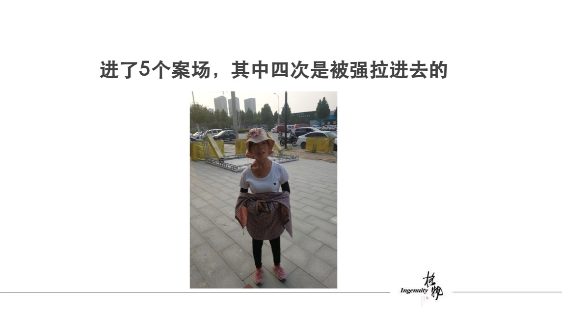 浩创优悦公寓提报