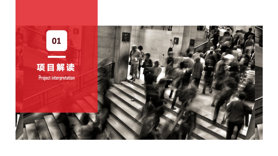 OPPO手机×东风Honda合作营销专案