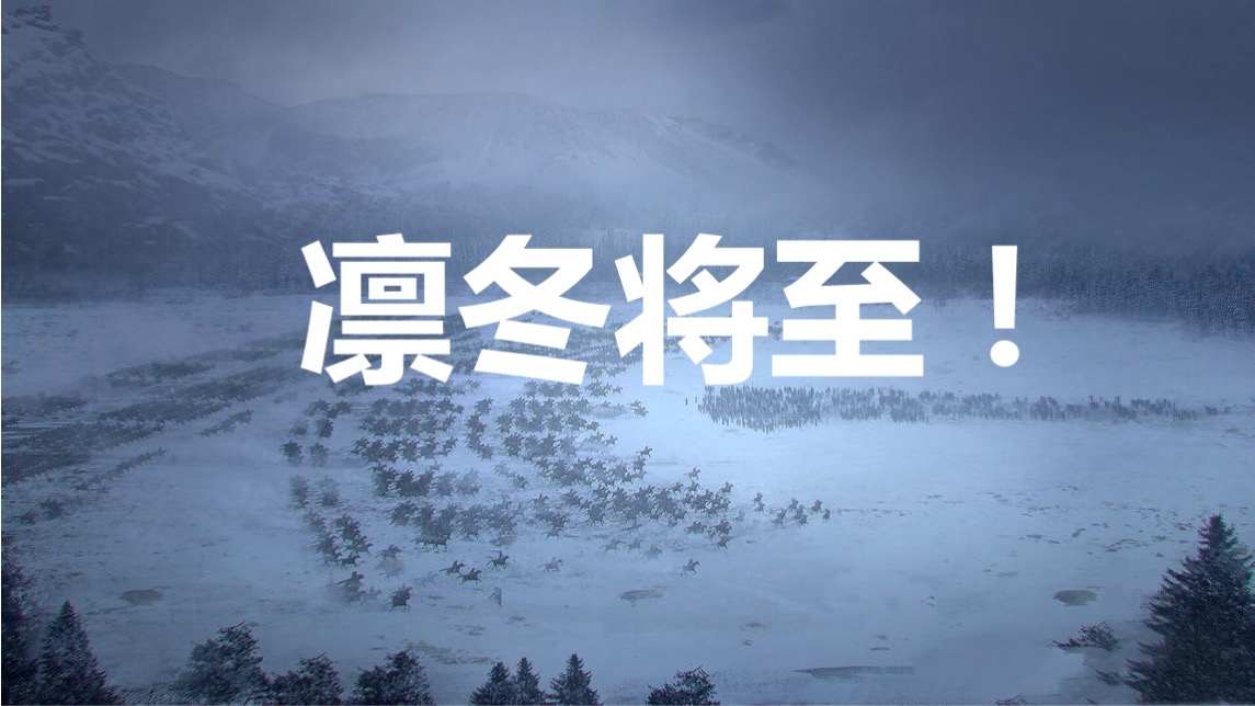 捷豹路虎东区Q1区域营销活动方案