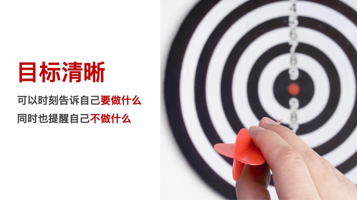 东阿阿胶品牌焕新方案