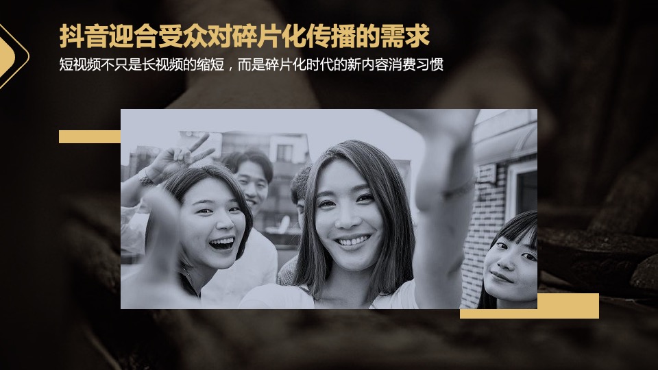 手艺人品牌短视频整合营销推广（含抖音、B站、社群）计划