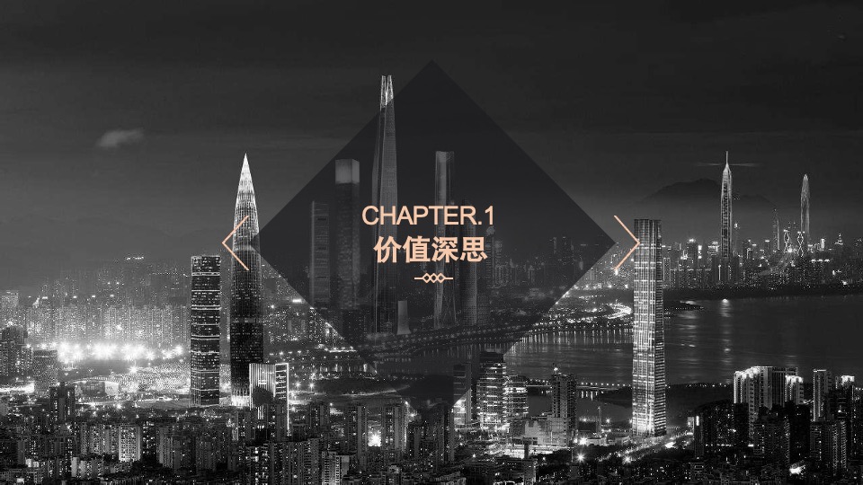 东莞鹏瑞天玥广场营销策略再思考