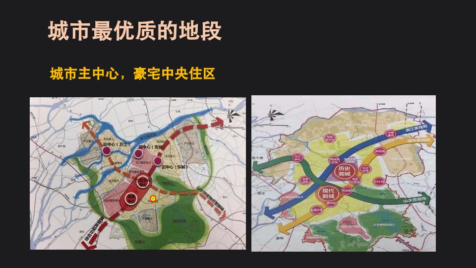 东莞鹏瑞天玥广场营销策略再思考