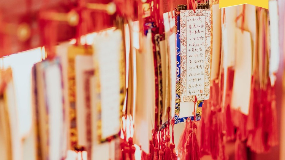 商业广场七夕汉服游园相亲（梦回大宋主题）活动策划方案