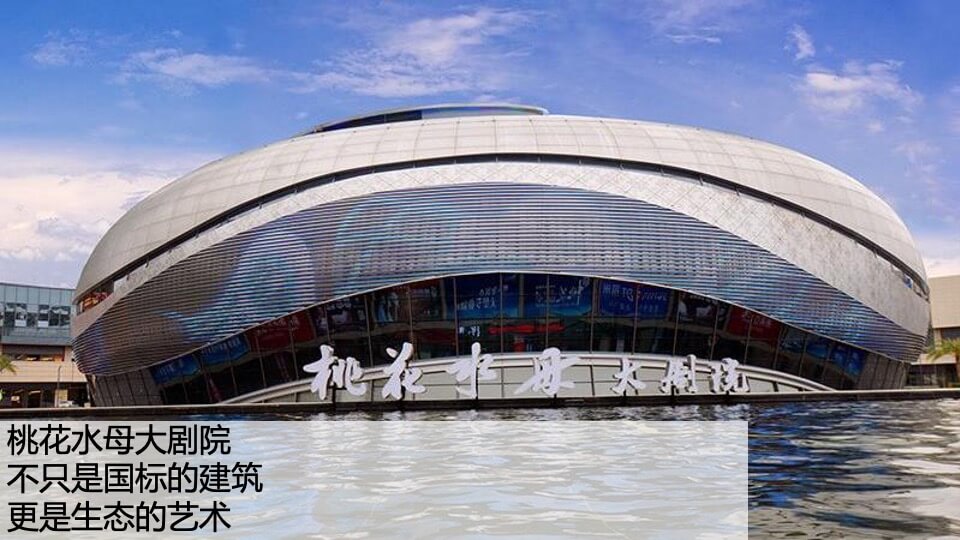 深圳心生万物-时代倾城（河源）整合传播方案