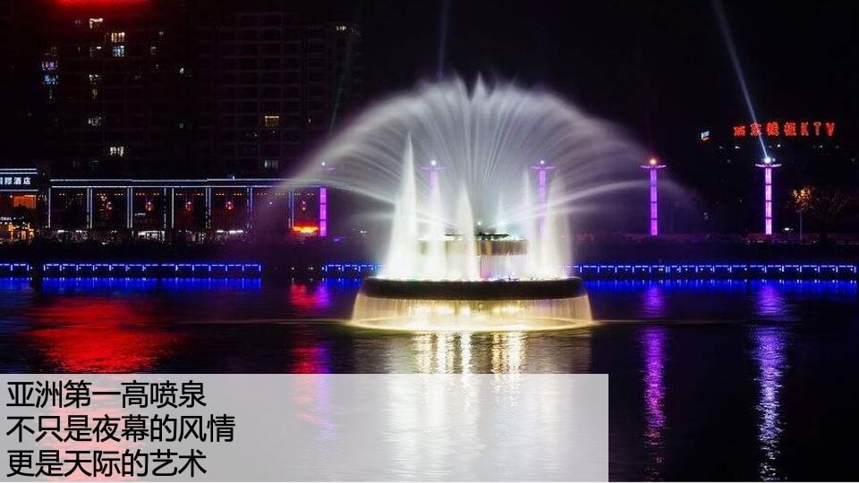 深圳心生万物-时代倾城（河源）整合传播方案