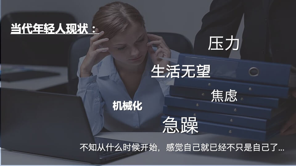 昭君原野国际避暑康养度假区整体营销推广（抖音打造）案