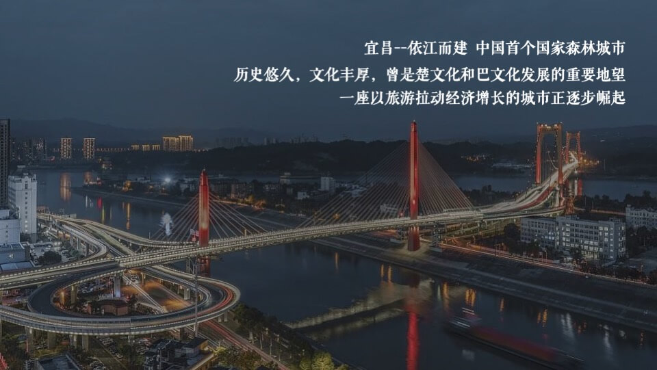 城市第三十五届菊花展（花开江南秀 新韵生态城主题）活动策划方案