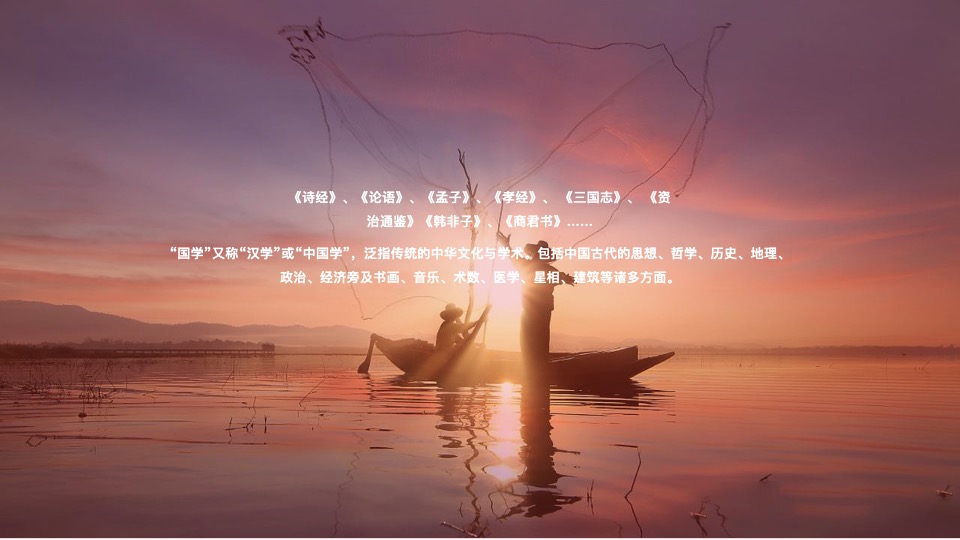 地产项目国学东方文化节（世界正东方·中华辞赋里主题）活动策划方案