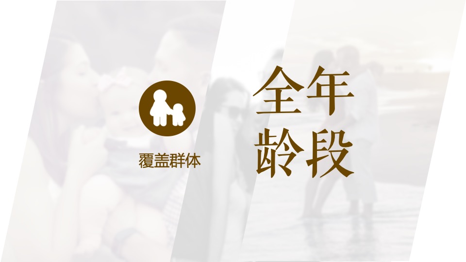 地产项目国学东方文化节（世界正东方·中华辞赋里主题）活动策划方案