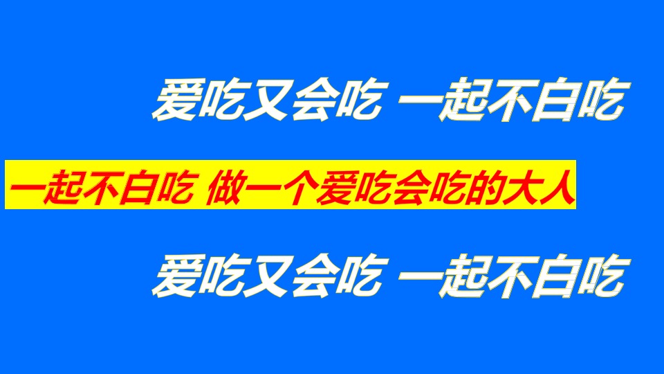 商业广场11月月度IP美陈主题推广活动策划方案