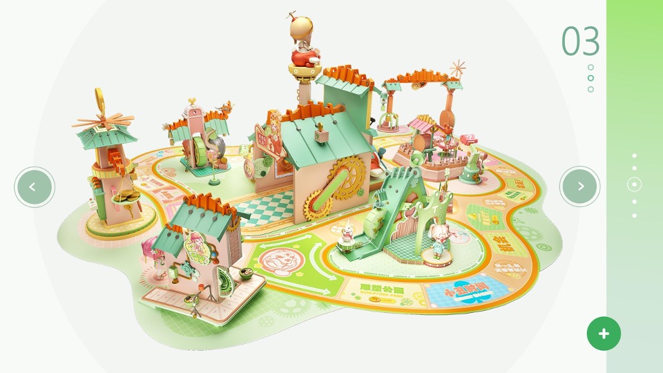 商业广场糖风大富翁（贵妃糖飞行王国主题）美陈方案