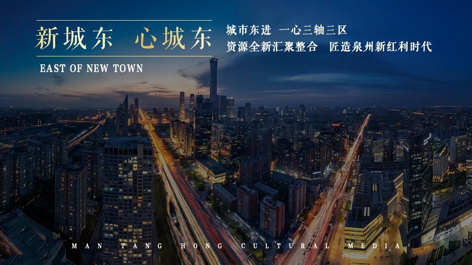 地产项目营销中心开放暨波点艺术大赏活动策划方案