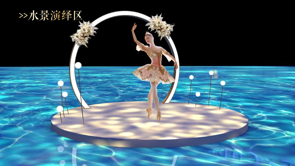 地产项目营销中心开放暨波点艺术大赏活动策划方案