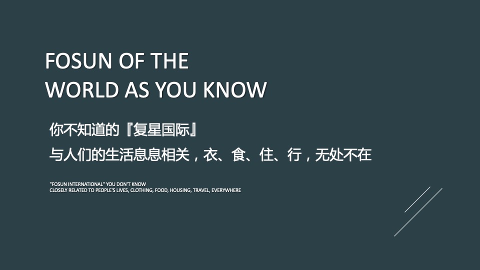 地产项目品牌发布会（拾年·声而不凡主题）活动策划方案