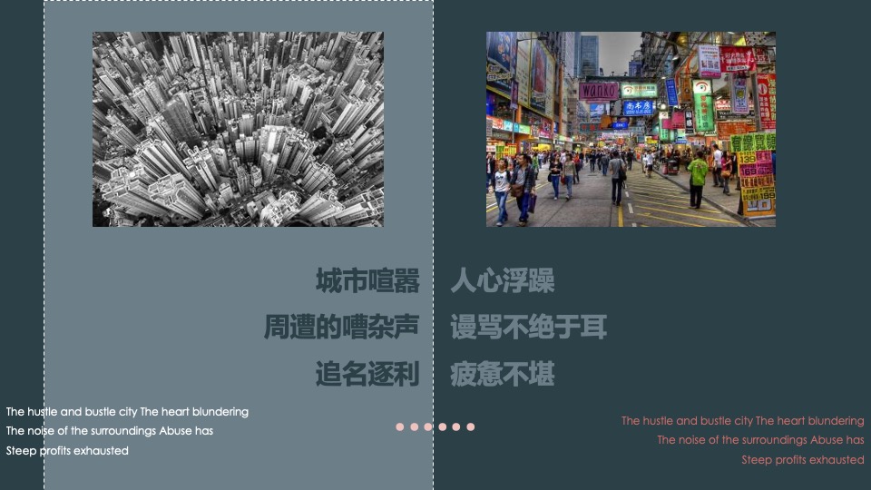 地产项目品牌发布会（拾年·声而不凡主题）活动策划方案