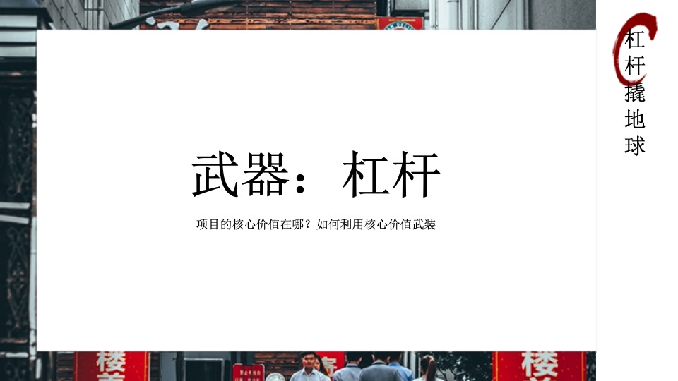 绿地黉门九峯独山独院真别墅