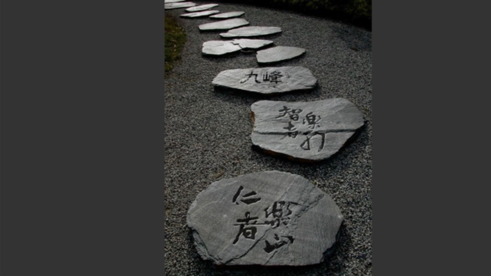 绿地黉门九峯独山独院真别墅