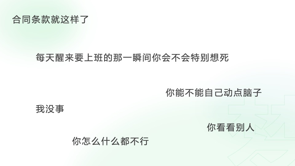 文旅项目夏日海边造梦派对（白日造梦主题）活动策划方案