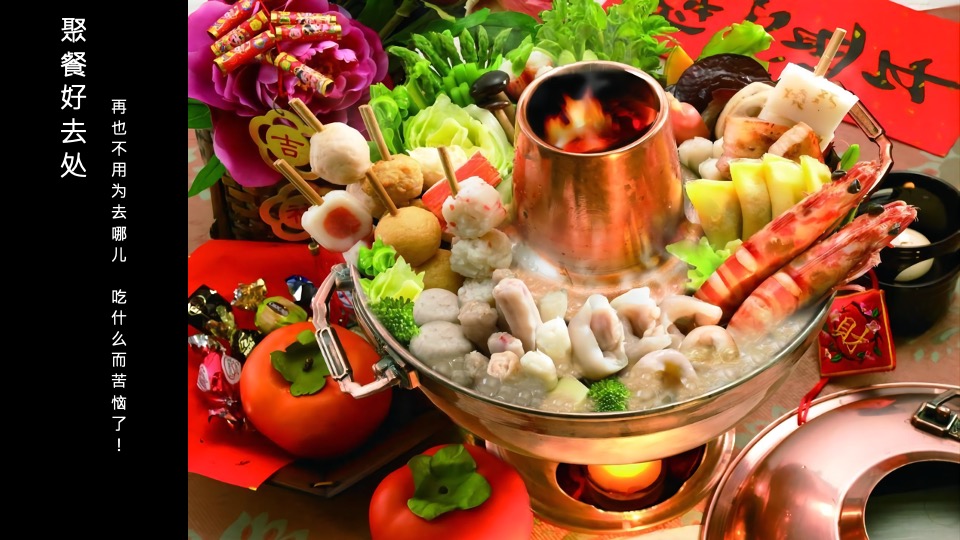 汽车品牌&直播探店（玩转合肥 与众同行主题）营销活动方案