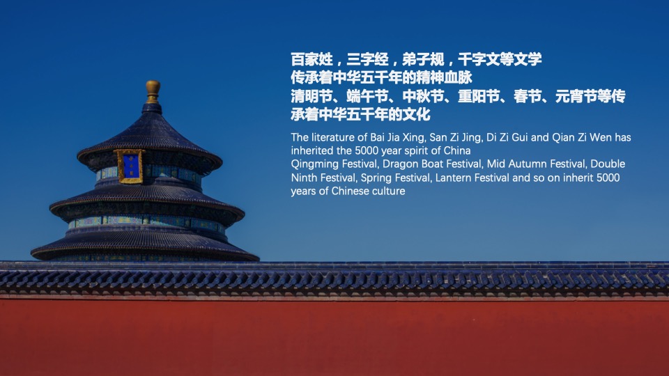 商业广场中秋节&四周年店庆（肆不可挡·好时光之约主题）活动策划方案