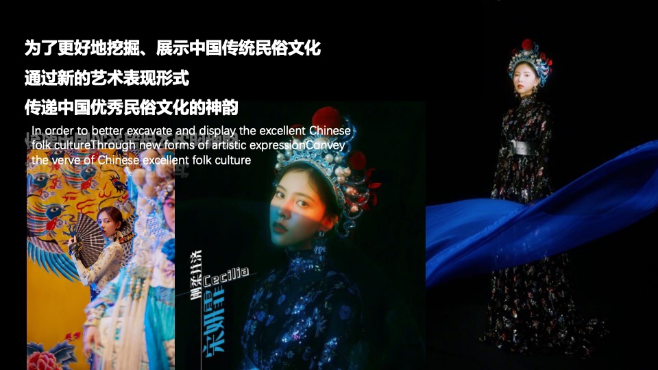 商业广场中秋节&四周年店庆（肆不可挡·好时光之约主题）活动策划方案