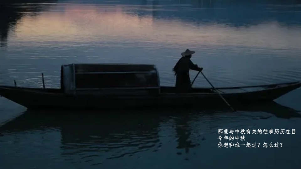 地产项目中秋游园会（梦回大唐主题）活动策划方案