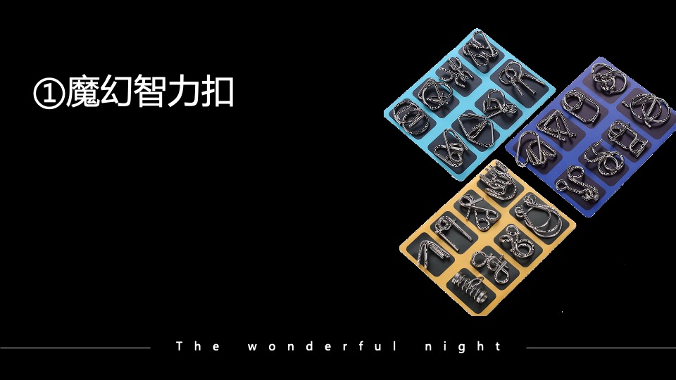 地产项目夜间售楼处系列暖场（越夜越精彩主题）活动策划方案