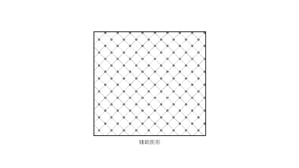 盈滨半岛松湖溪岸洋房推广策略案-广州4A金燕达观