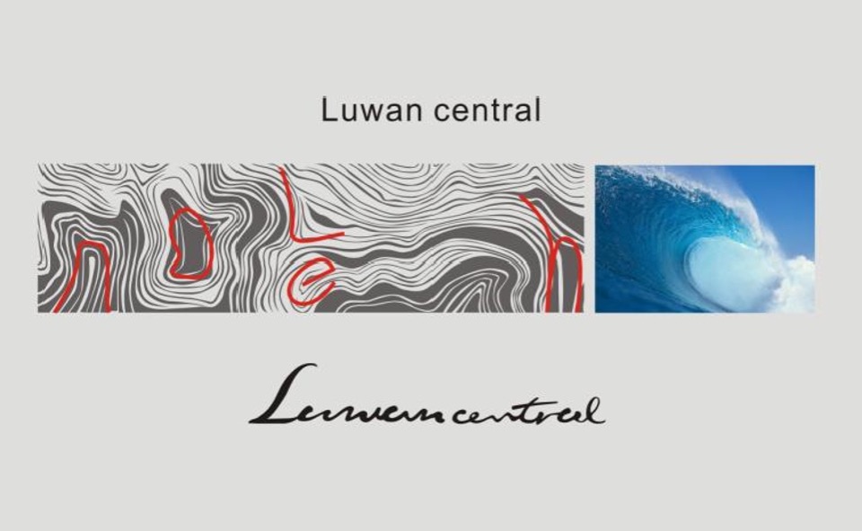 龙湖环集美项目整合传播策略