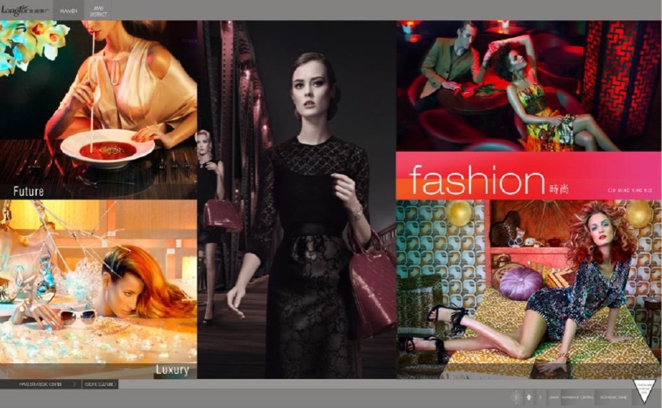 龙湖环集美项目整合传播策略