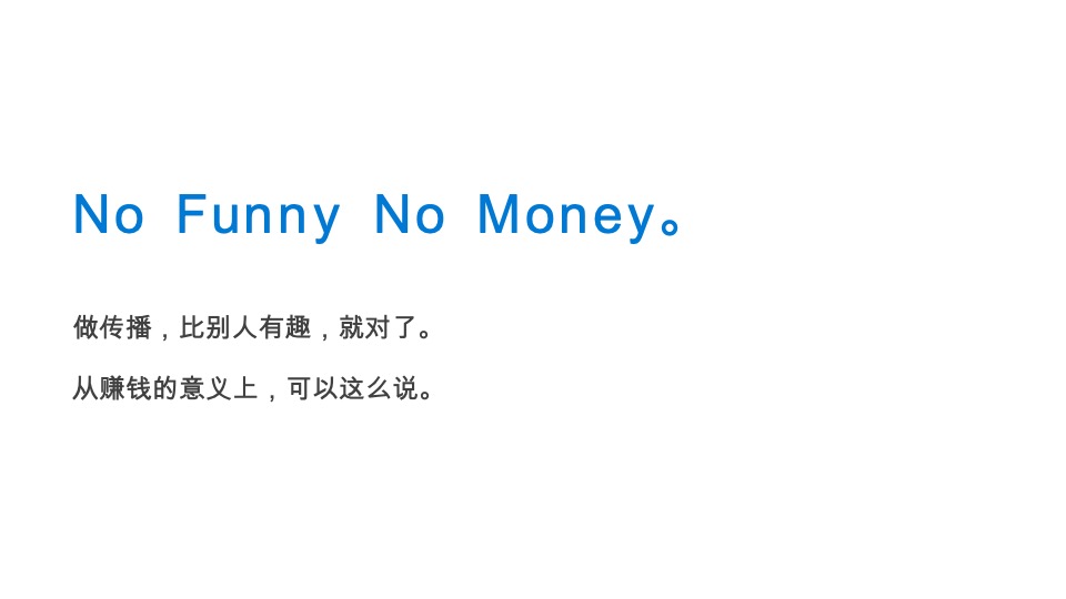 大邑安仁·成都院坝小院子年度提案#独栋别墅#