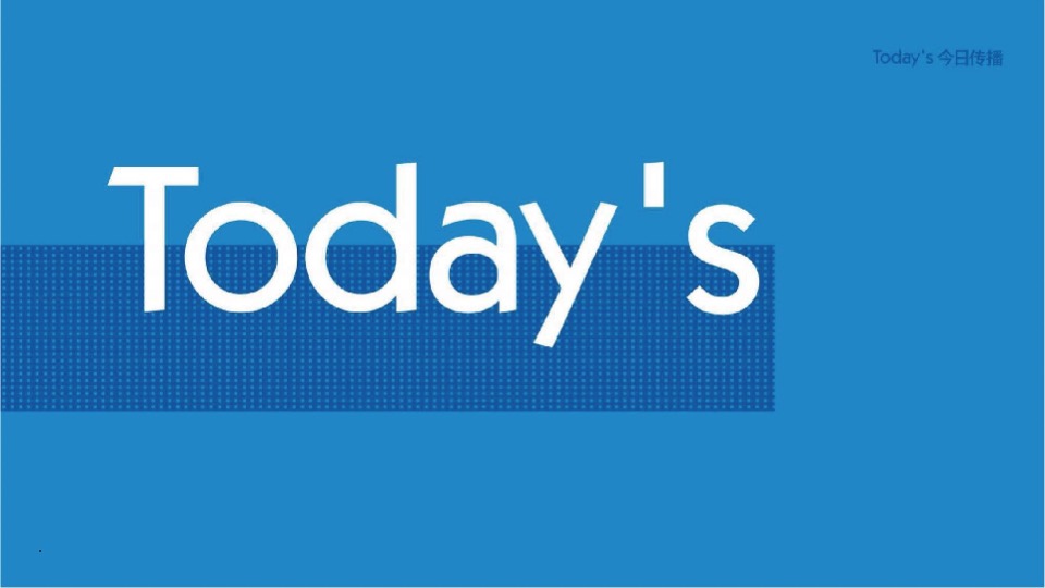 长沙绿地麓云国际大平层推广策略提报