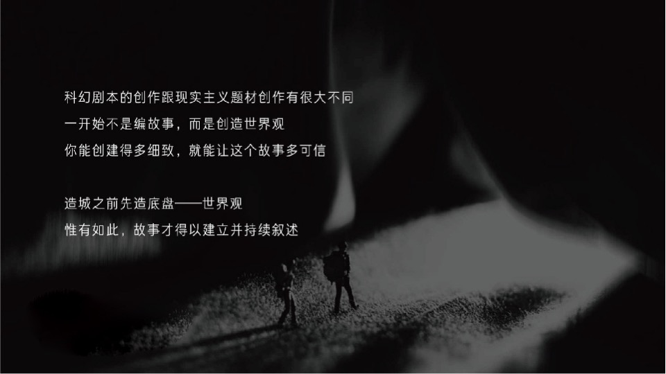 长沙绿地麓云国际大平层推广策略提报