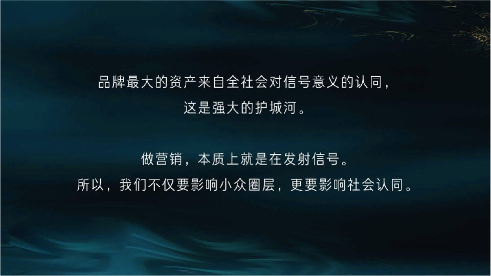 长沙绿地麓云国际大平层推广策略提报