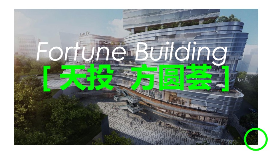 商业广场开业营销PR（城市引力 盛大启幕主题）活动策划方案