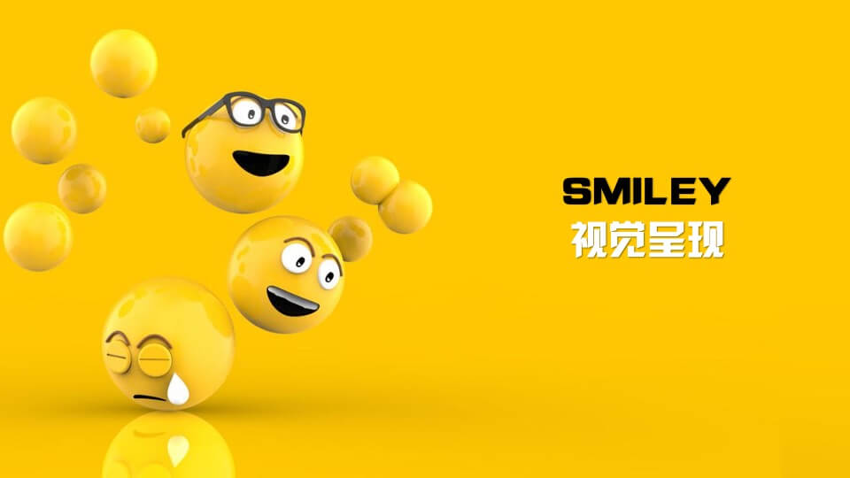 地产项目理想生活音乐节主题活动策划方案