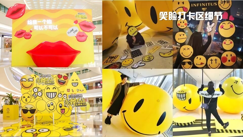 地产项目理想生活音乐节主题活动策划方案