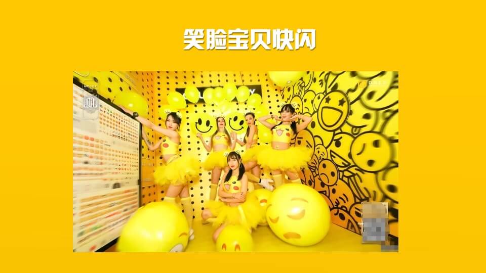 地产项目理想生活音乐节主题活动策划方案