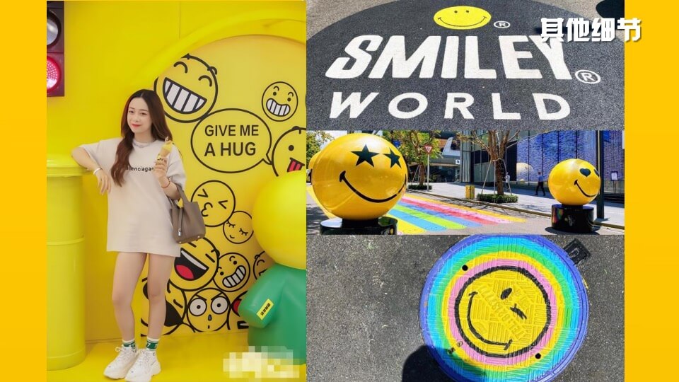 地产项目理想生活音乐节主题活动策划方案