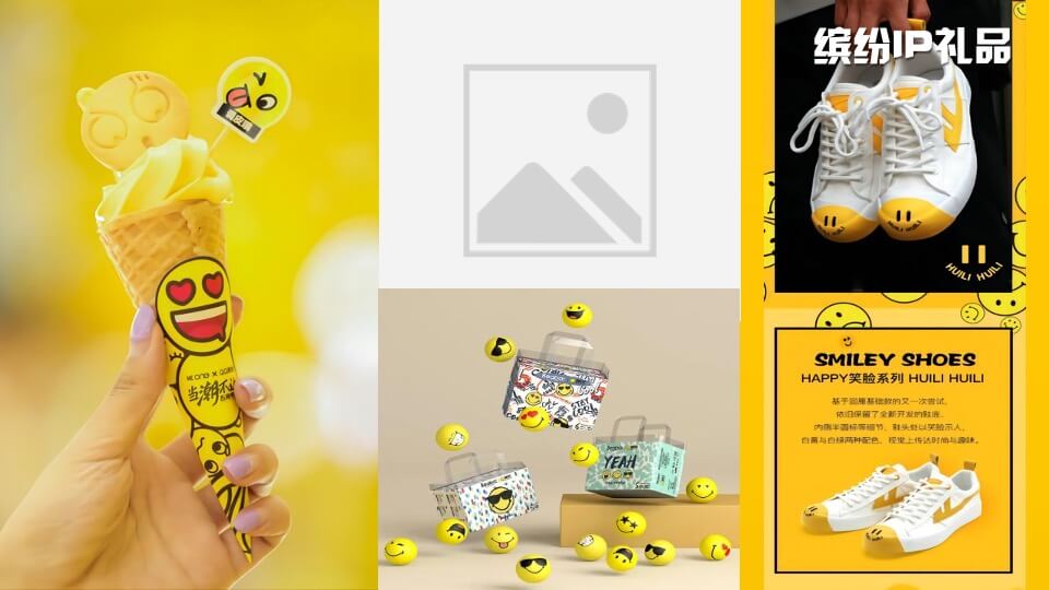 地产项目理想生活音乐节主题活动策划方案