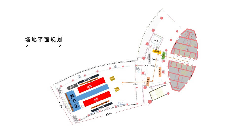 医院12周年庆暨产品发布会活动策划方案