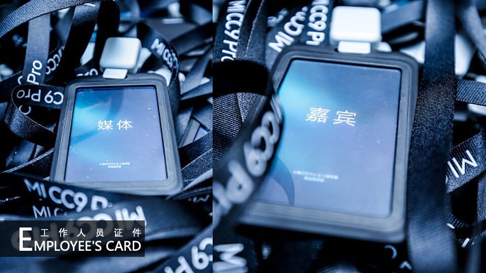 医院12周年庆暨产品发布会活动策划方案