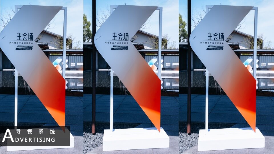 医院12周年庆暨产品发布会活动策划方案