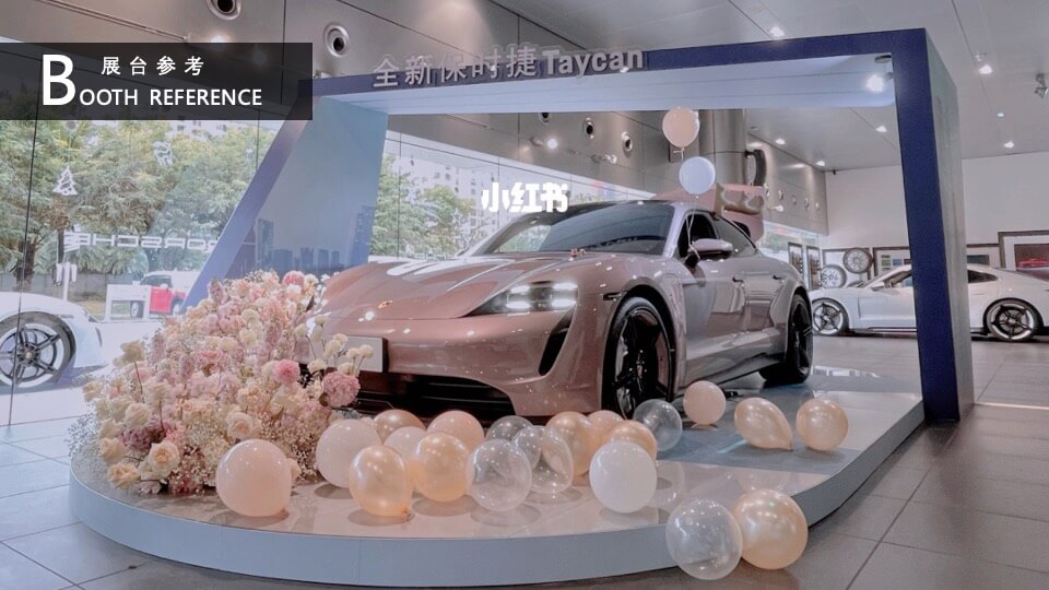 医院12周年庆暨产品发布会活动策划方案