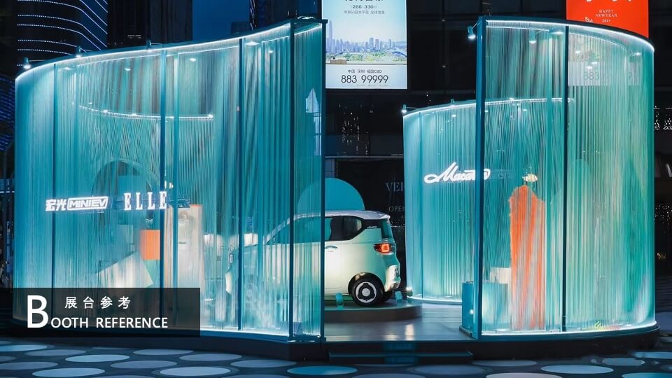 医院12周年庆暨产品发布会活动策划方案