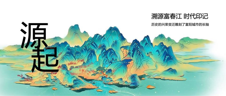 商业广场招商大会暨品牌推介会（万商启航 达耀XX主题）活动策划方案