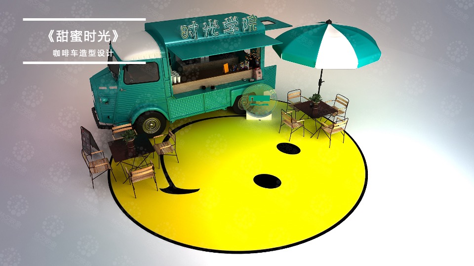 地产项目展厅开放（时光盛起·进阶美好学院生活主题）活动策划方案