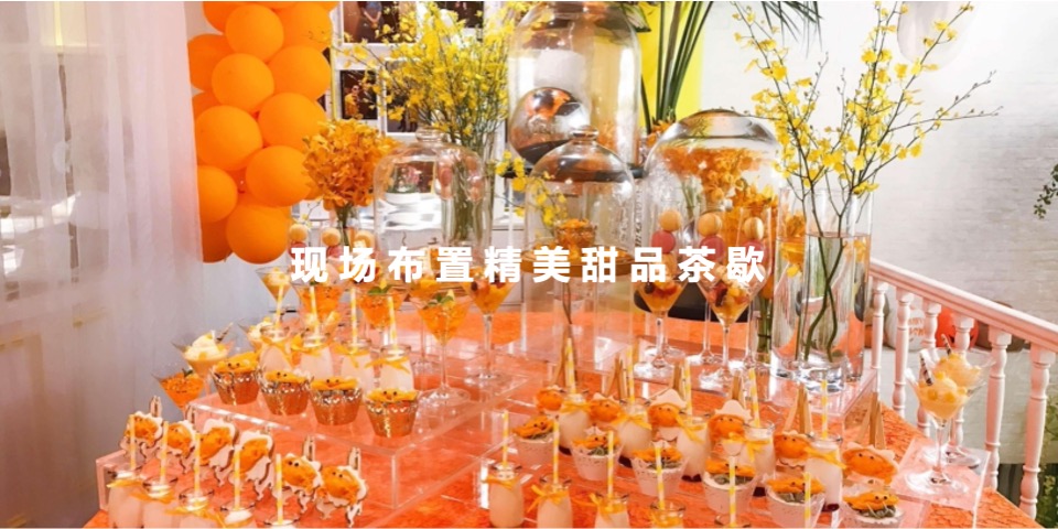 地产项目国庆节系列暖场（童梦共享 爱在嘉年华主题）活动策划方案